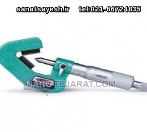 میکرومتر V شکل-میکرومتر وی شکل